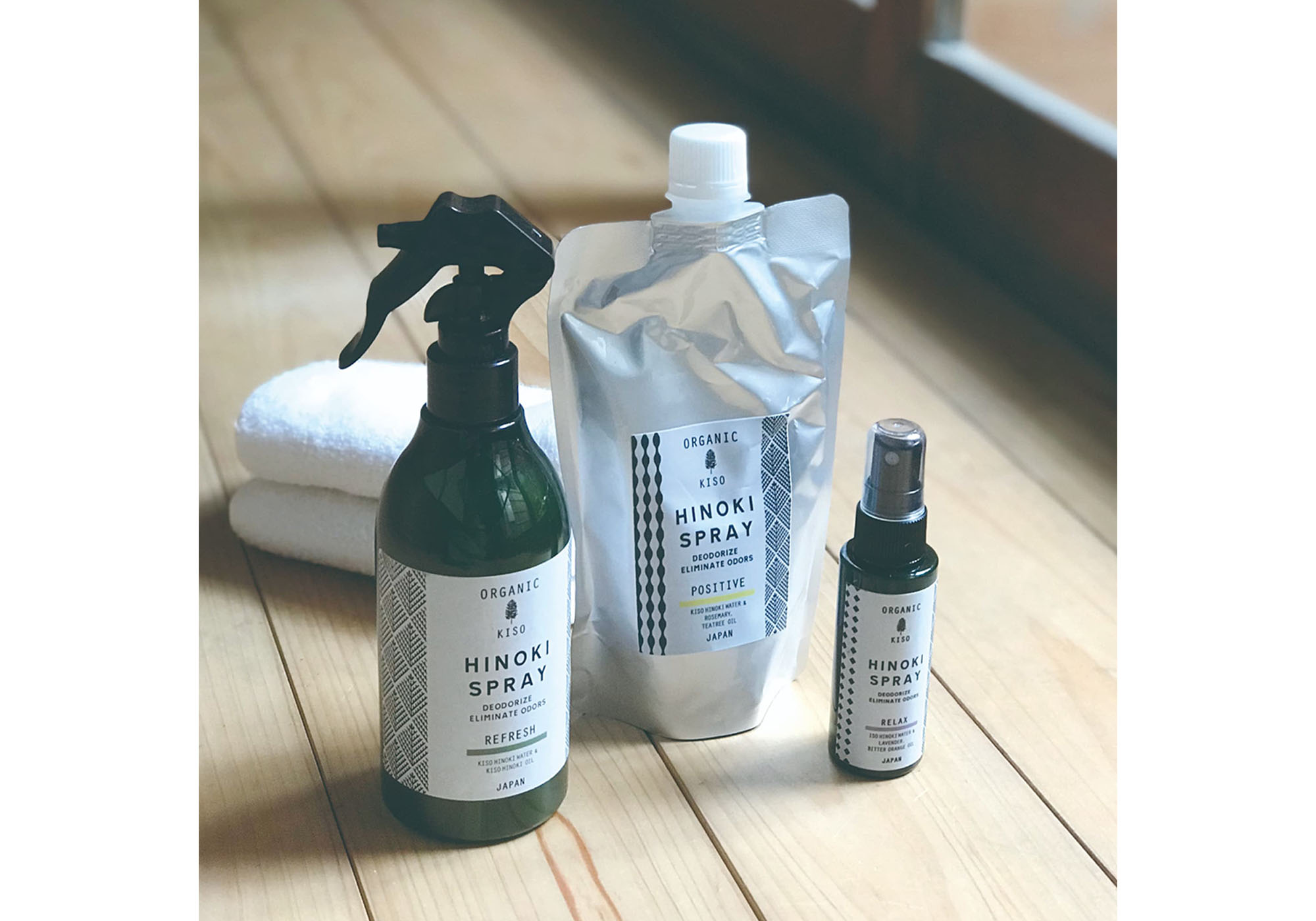 Hinokispray商品イメージ