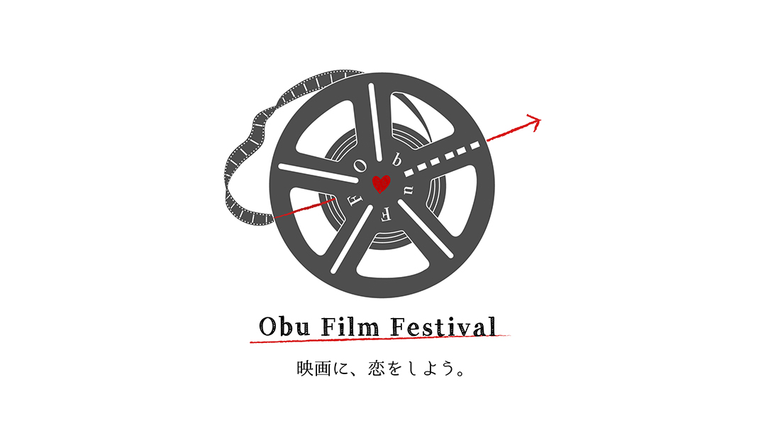 obuSFFロゴ