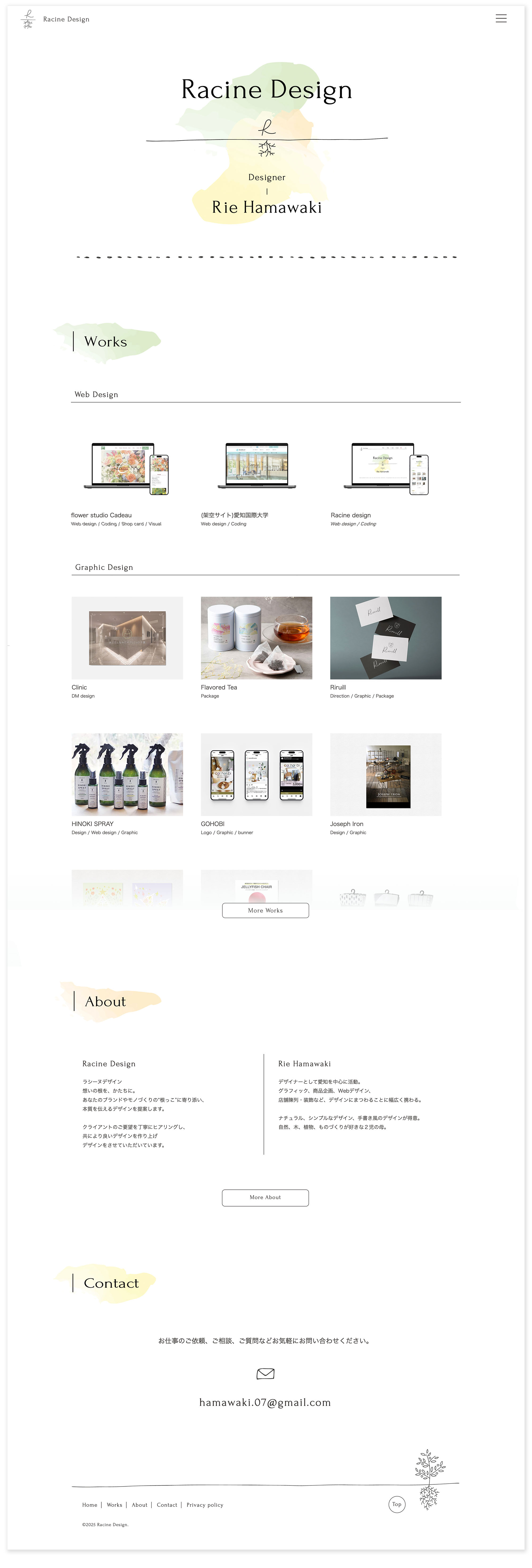 Racinedesaign_hp top